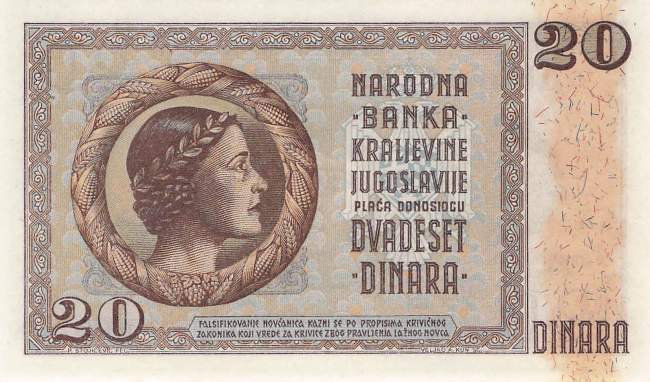 50 Dinara 1931 Ro.599B H